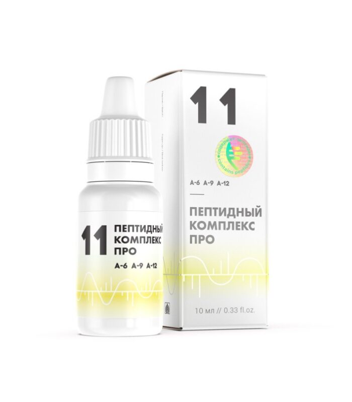 PK-11 PRO Böbrek ve Mesane