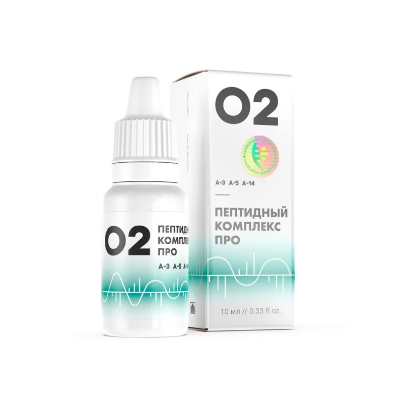 PK-02 Pro Merkezi Sinir Sistemi İçin Kompleks