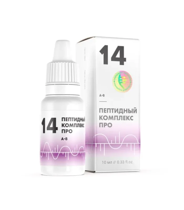 PK-14 Pro A-8 Sinir ve Hormon Sistemi için