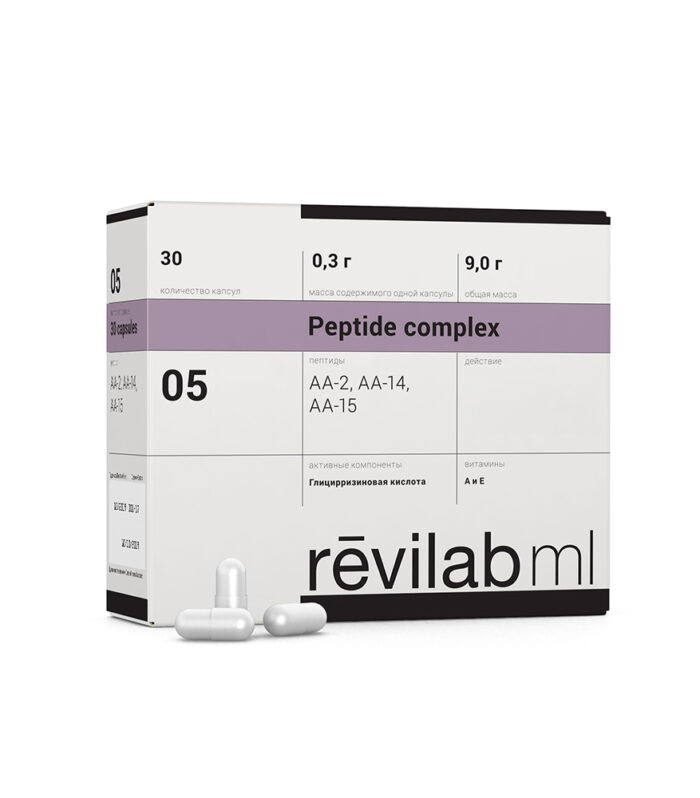Revilab ML-05 Solunum Sistemi İçin