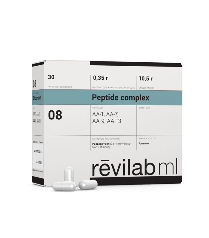 Revilab ML-08 Kadınlar Sağlığı İçin Kompleks Peptit