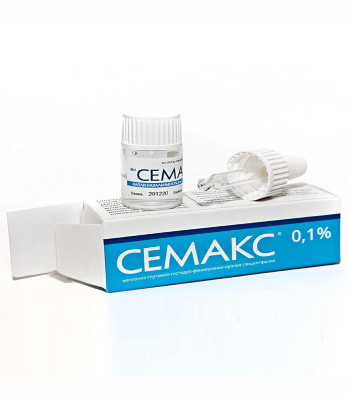 Cemakc (Semaks) %0.1 (Mavi)